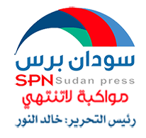 سودان برس